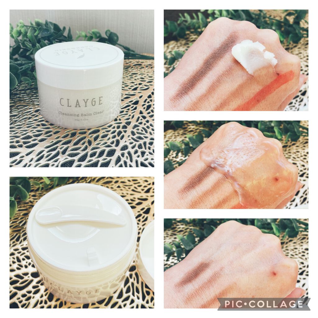クレンジングバーム クリア/CLAYGE/クレンジングバームを使ったクチコミ(1枚目)