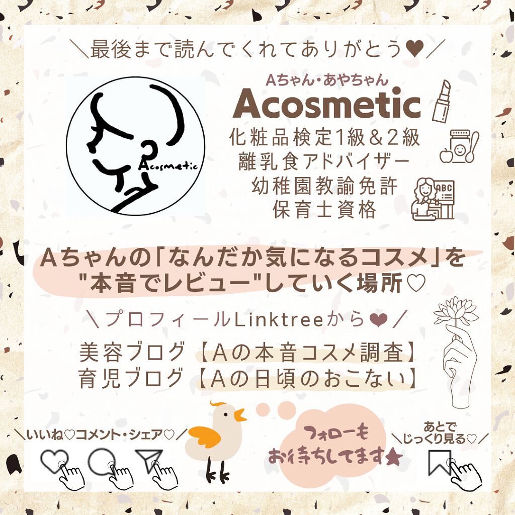 C&Nコンディショナー N/john masters organics/コンディショナー単品を使ったクチコミ（3枚目）