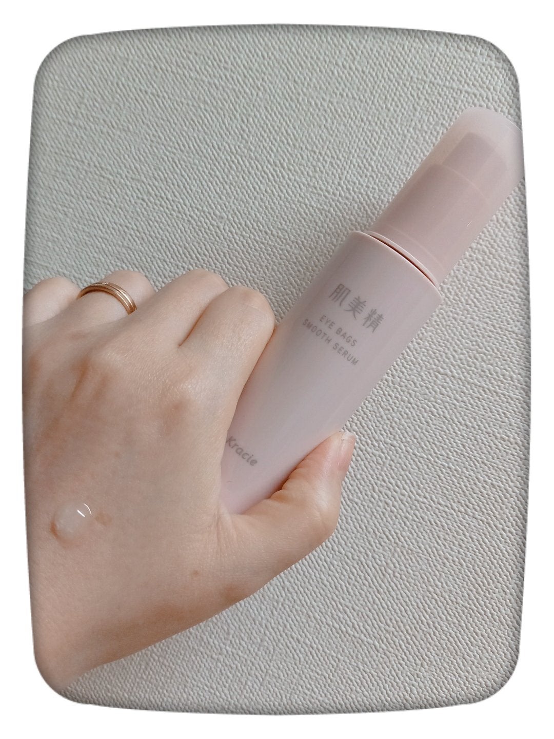 ã¢ã€ããã° ã¹ã ãŒã¹ã»ã©ã /èçŸç²Ÿ/ã¢ã€ã±ã¢ã»ã¢ã€ã¯ãªãŒã ã䜿ã£ãã¯ãã³ãïŒ2æç®ïŒ