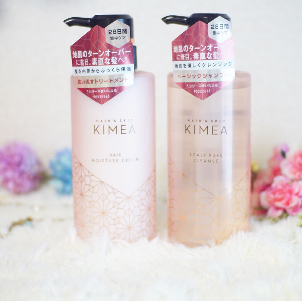 スカルプピュアクレンズ／ヘアモイスチャークリーム スカルプピュアクレンズ/ヘア＆スキン キメア/市販シャンプーを使ったクチコミ（1枚目）