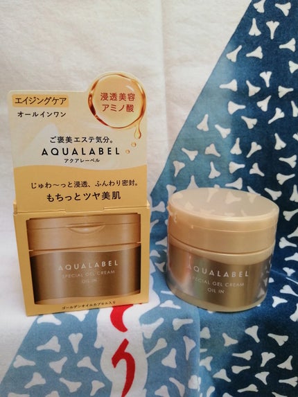 スペシャルジェルクリーム EX (オイルイン)/アクアレーベル/オールインワン化粧品を使ったクチコミ(1枚目)