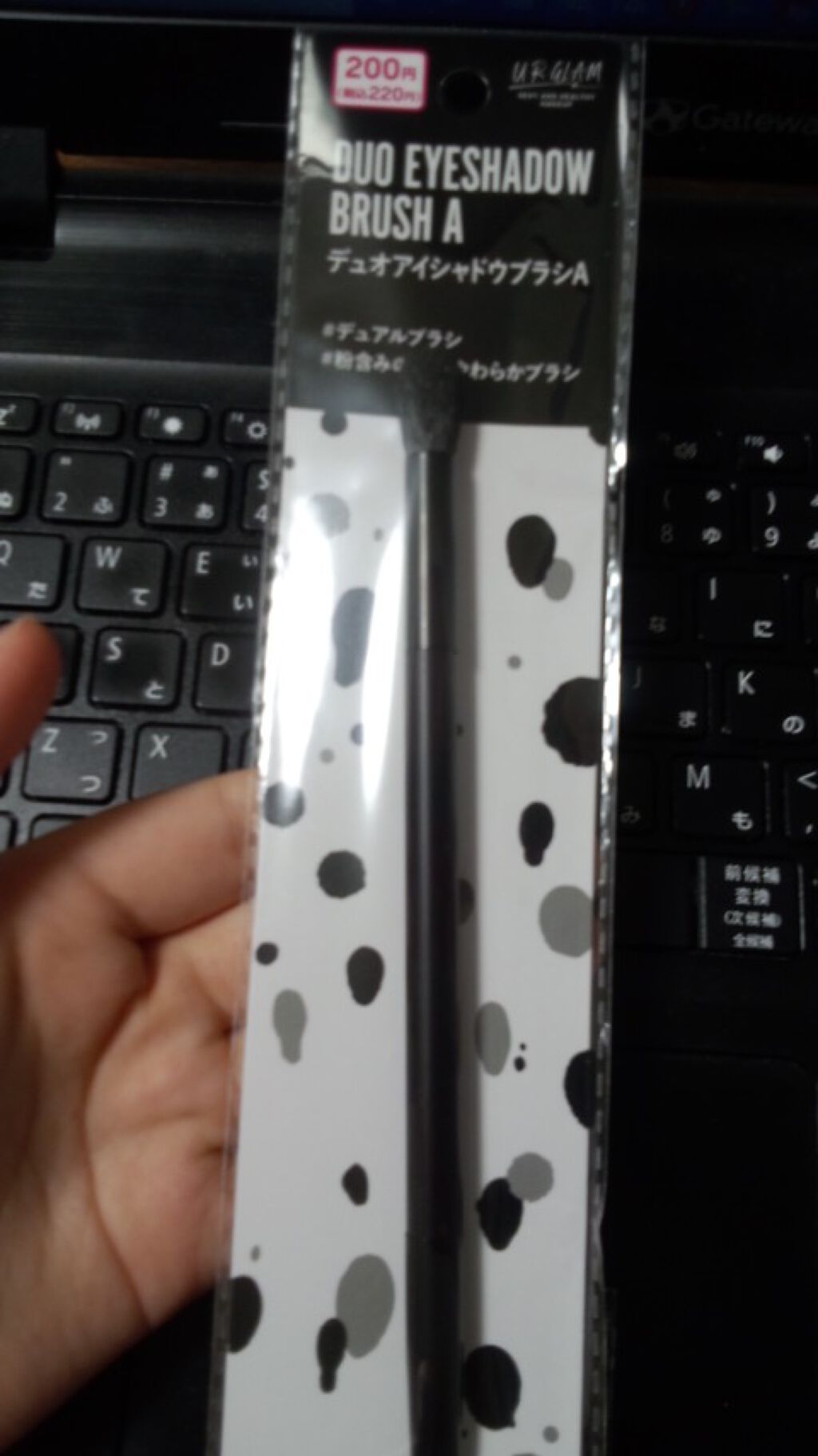 UR GLAM DUO EYESHADOW BRUSH A(デュオアイシャドウブラシA)/U R GLAM/メイクブラシを使ったクチコミ(3枚目)