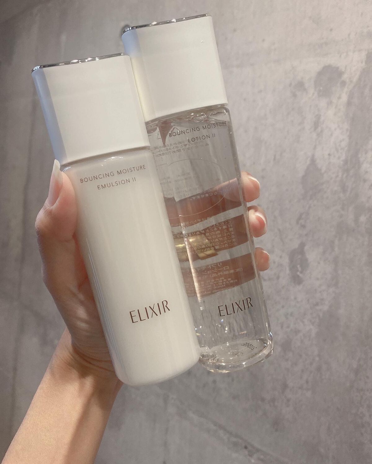 エリクシール ルフレ バランシング ウォーター I/エリクシール/化粧水を使ったクチコミ(1枚目)