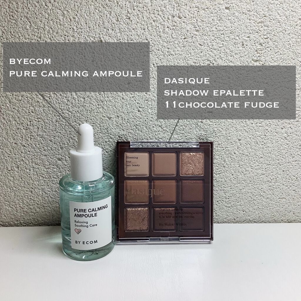 ピュアカーミングアンプル/BY ECOM/美容液を使ったクチコミ（2枚目）