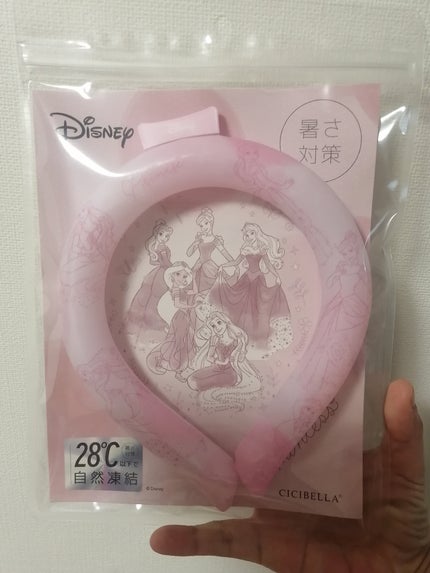 Qoo10/Qoo10/シートマスク・パックを使ったクチコミ(1枚目)