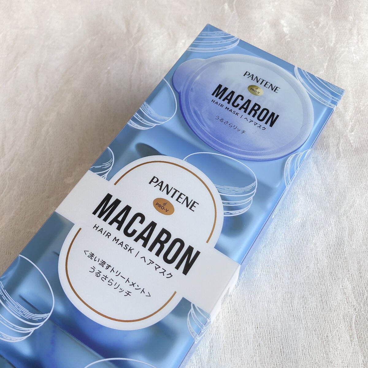 パンテーンマカロン ヘアマスク うるさらリッチ <洗い流すトリートメント>/パンテーン/ヘアマスク・ヘアパックを使ったクチコミ(3枚目)