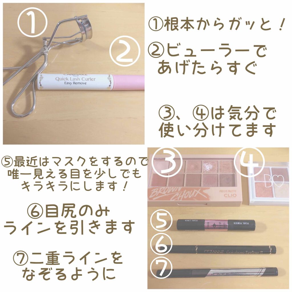 フェース コントロール カラー/CEZANNE/プレストパウダーを使ったクチコミ（3枚目）