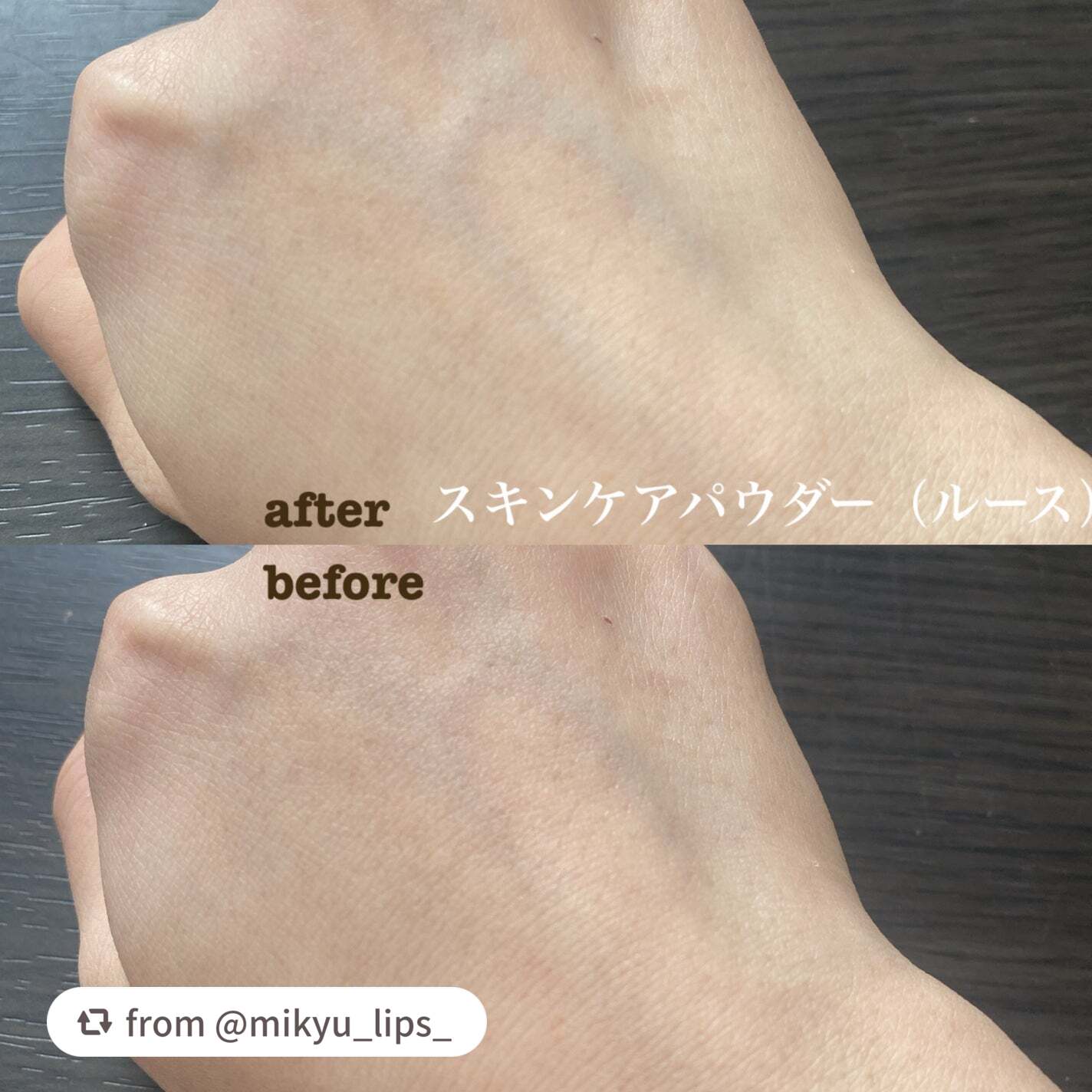 エテュセ スキンケアパウダー (ルース)/ettusais/ルースパウダーを使ったクチコミ(3枚目)