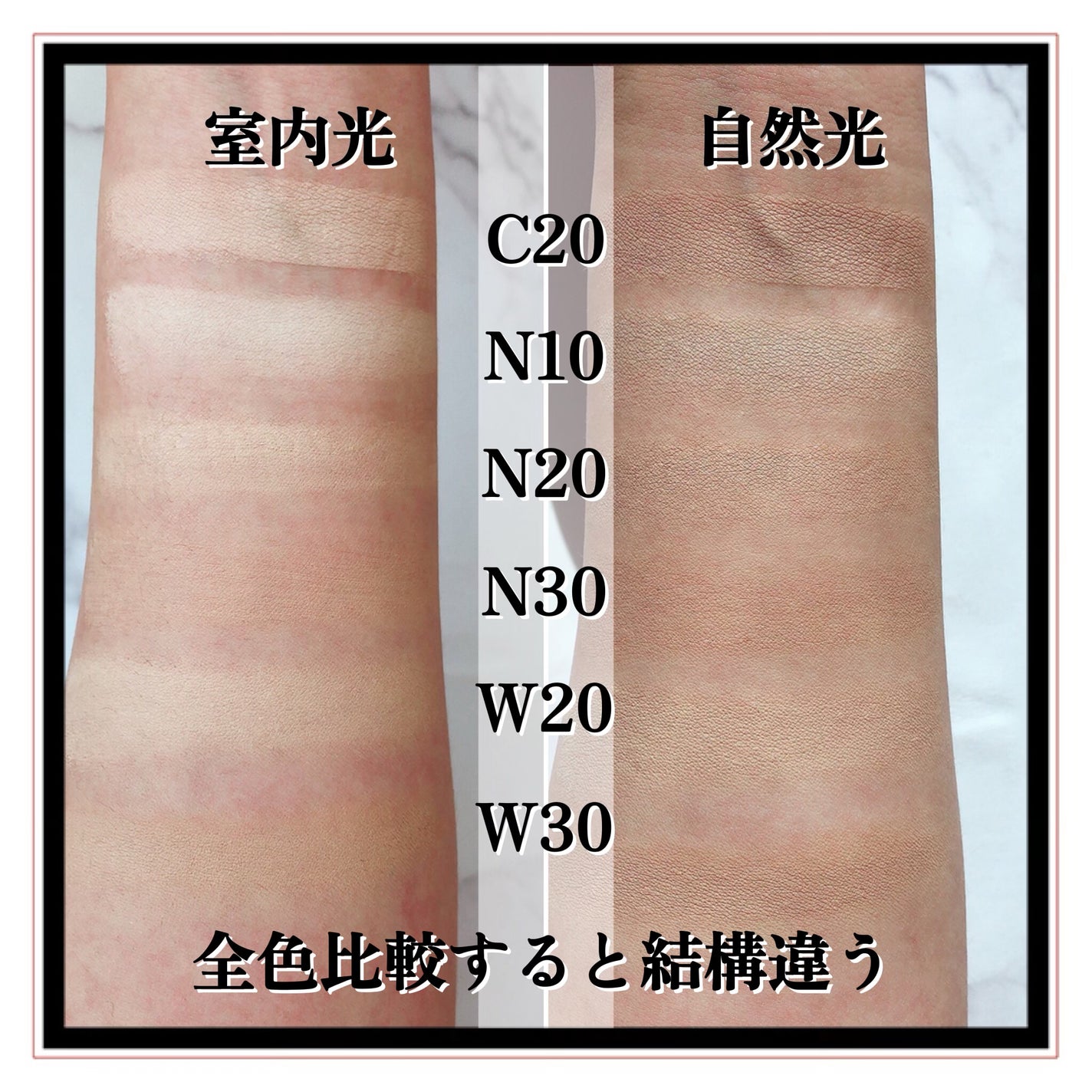 SPステイ ルミマット リキッド ファンデーション/MAYBELLINE NEW YORK/リキッドファンデーションを使ったクチコミ(9枚目)