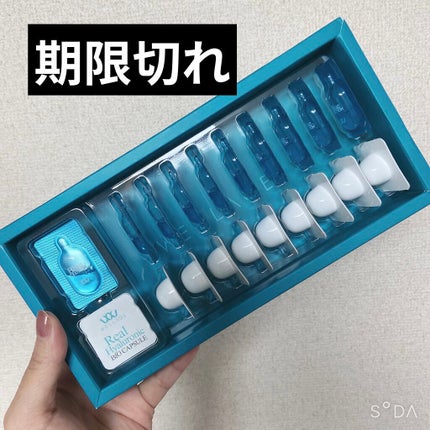 リアルヒアルロニック ブルーワンデーキット 旧版/Wellage/美容液を使ったクチコミ(2枚目)