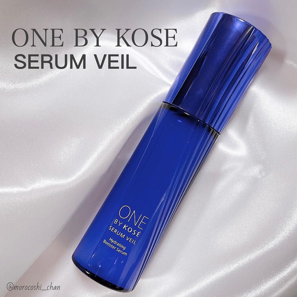 セラム ヴェール/ONE BY KOSE/美容液を使ったクチコミ（2枚目）