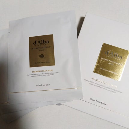 インテンシブリフテンションマスク/ダルバ/シートマスク・パックを使ったクチコミ(1枚目)