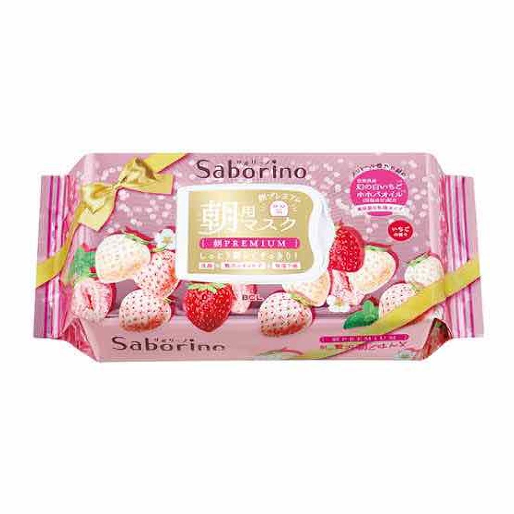 目ざまシート プレミアム 白いちご/サボリーノ/シートマスク・パックを使ったクチコミ（1枚目）