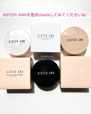 スマートフィットカバークッション 17号 Pale Light/SISTER ANN/クッションファンデーションの画像