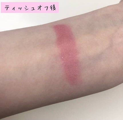 ラスティング リップカラーN/CEZANNE/口紅を使ったクチコミ(5枚目)