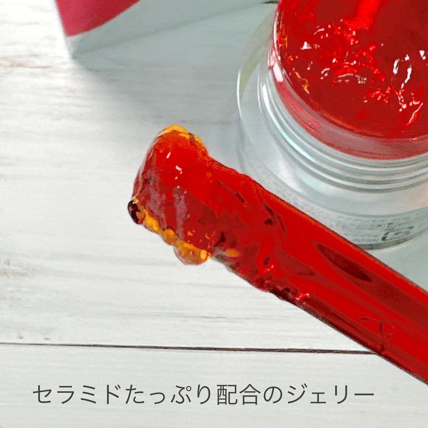 アスタリフト ホワイト ジェリー アクアリスタ/アスタリフト/美容液を使ったクチコミ(3枚目)