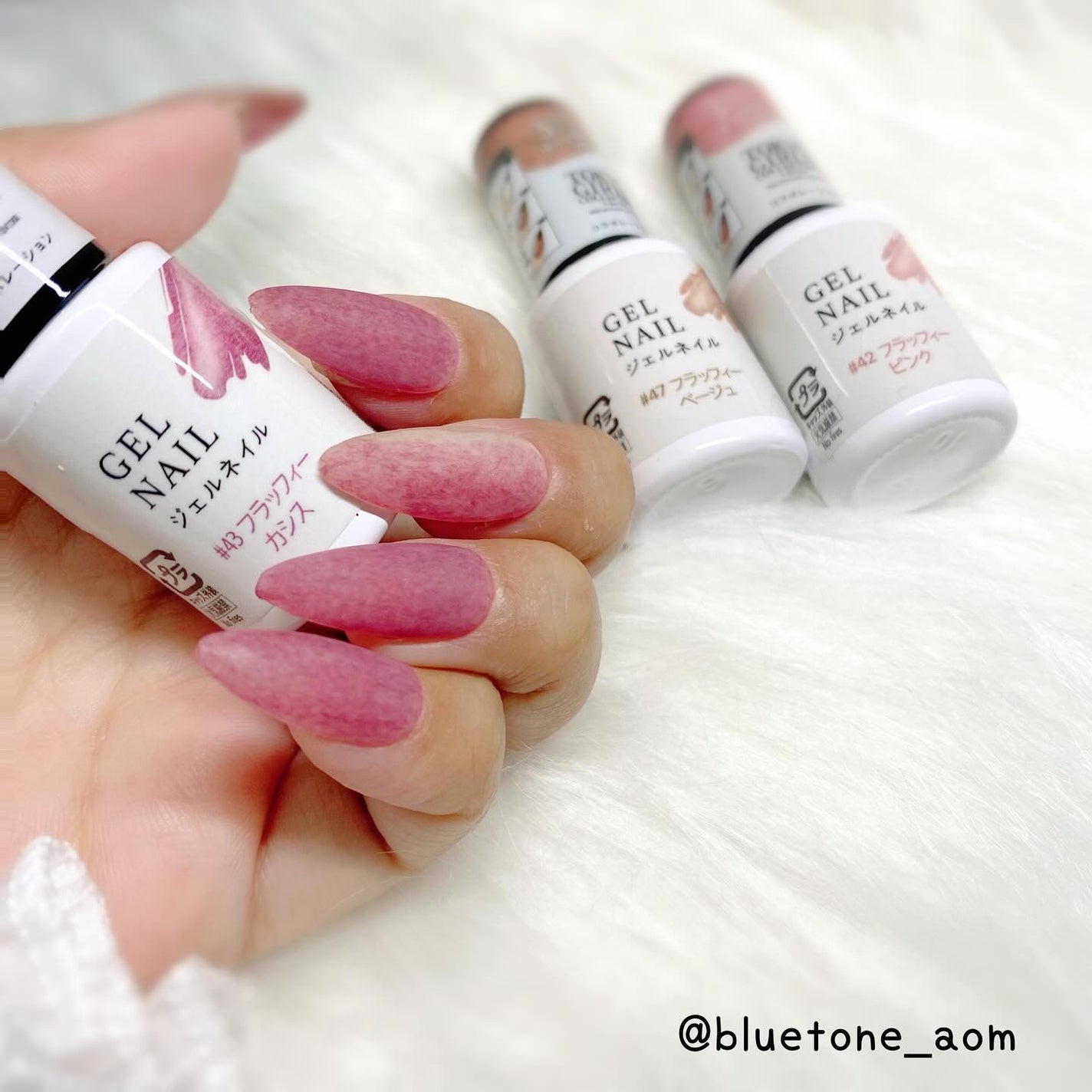 ジェルネイルDA/IDATE/ジェルネイルを使ったクチコミ(1枚目)