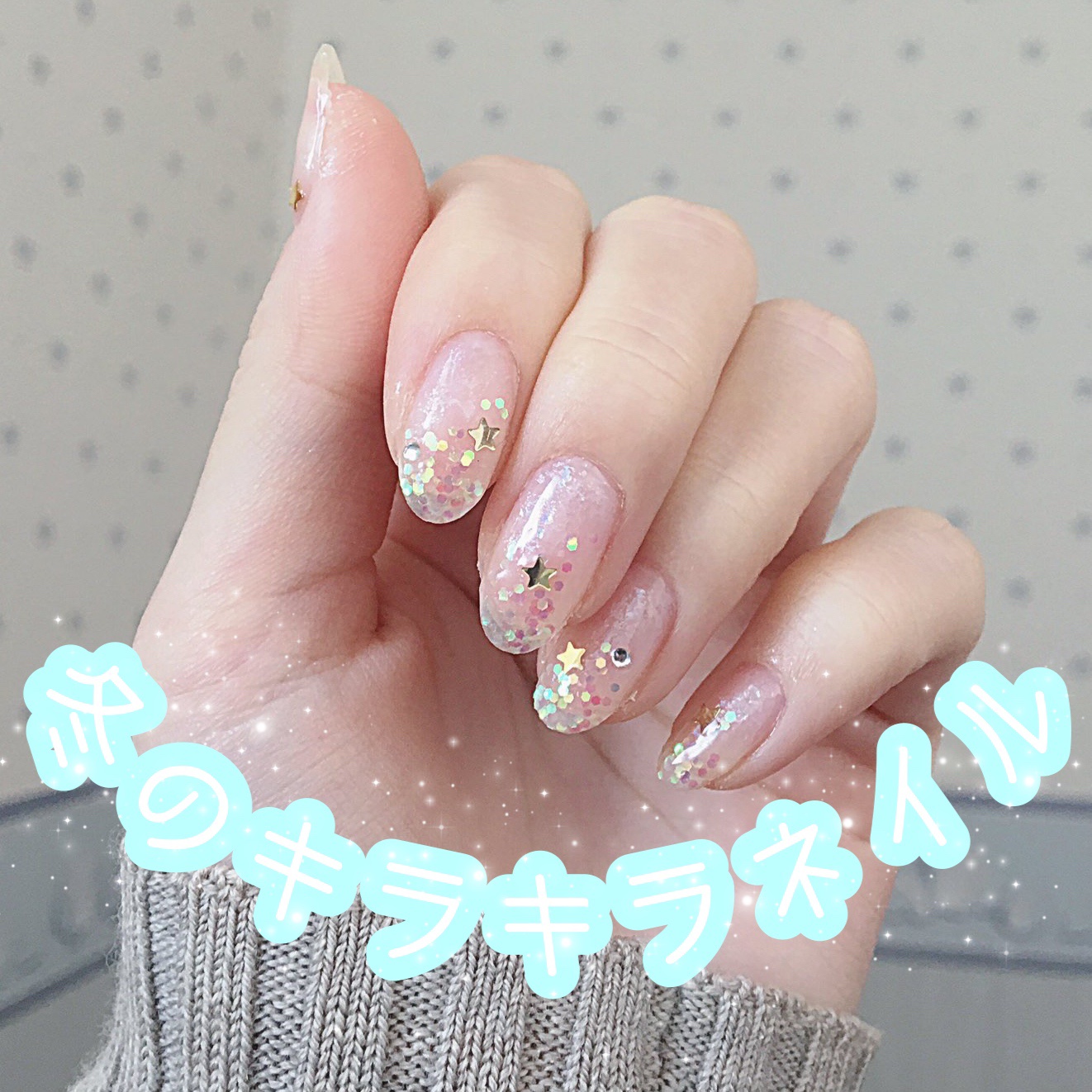 ネイル エナメル/ちふれ/マニキュアを使ったクチコミ（1枚目）