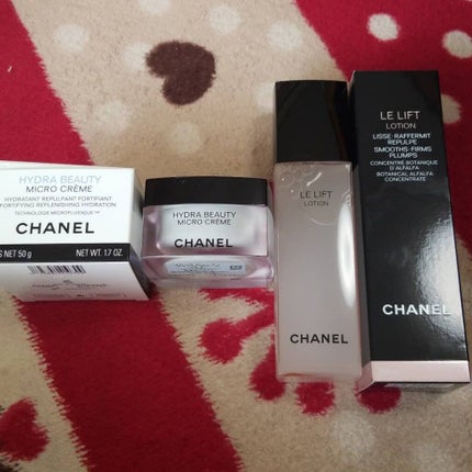 イドゥラ ビューティ マイクロ クリーム/CHANEL/フェイスクリームを使ったクチコミ(1枚目)