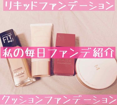 M クッション ファンデーション(モイスチャー)/MISSHA/クッションファンデーションを使ったクチコミ（1枚目）