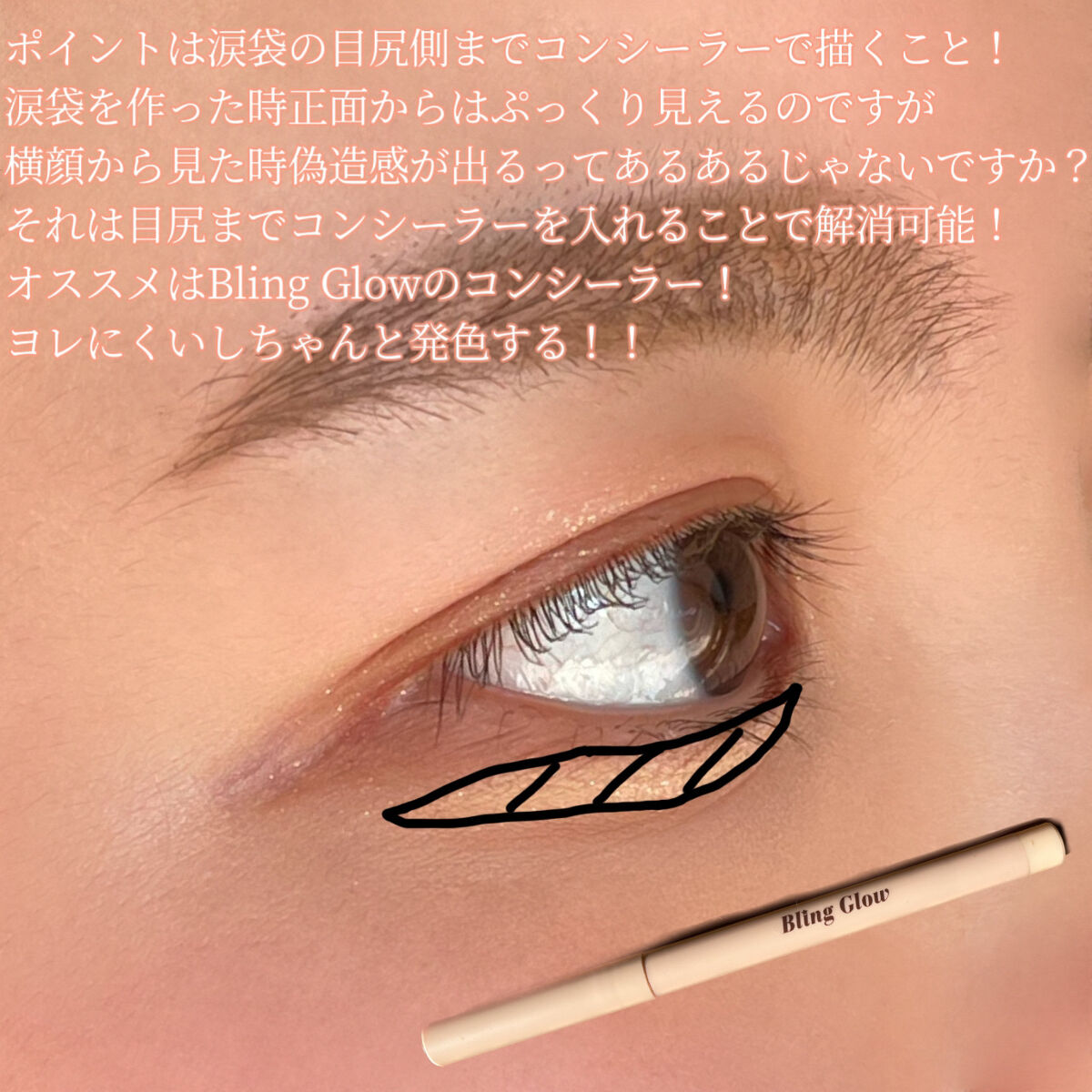 ニューデップスアイシャドウパレット/hince/アイシャドウパレットを使ったクチコミ（2枚目）