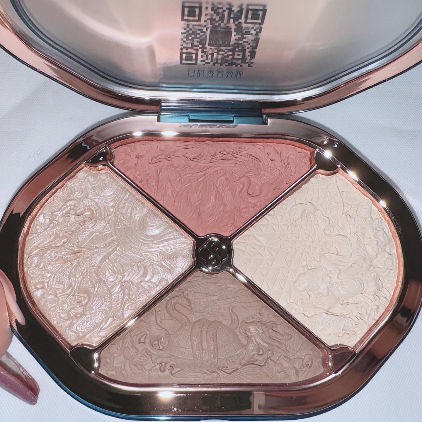 星宿彫刻 4色パレット/花西子/マルチパレットを使ったクチコミ（3枚目）