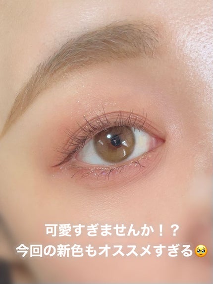 ごんす@YouTube始めました on LIPS 「《キャンメイク新色でメイク❤︎》一瞬で旬顔になれちゃうのでまだ..」(6枚目)