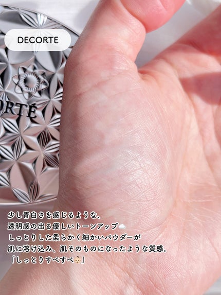 ããªãºã ã»ãªãŒãã«/GIVENCHY/ã«ãŒã¹ããŠããŒã䜿ã£ãã¯ãã³ãïŒ6æç®ïŒ