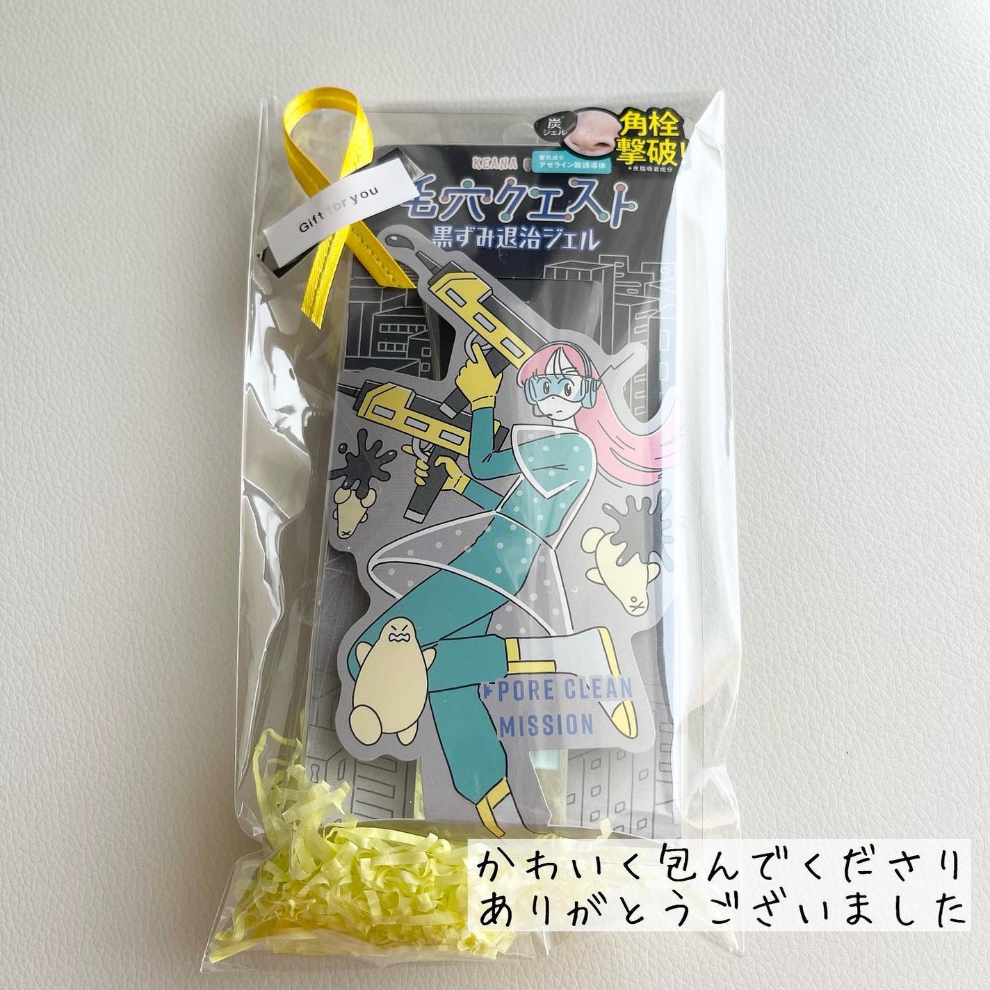 毛穴クエスト ポアクリアショットジェル AZ /エリザベス/その他洗顔料を使ったクチコミ(3枚目)