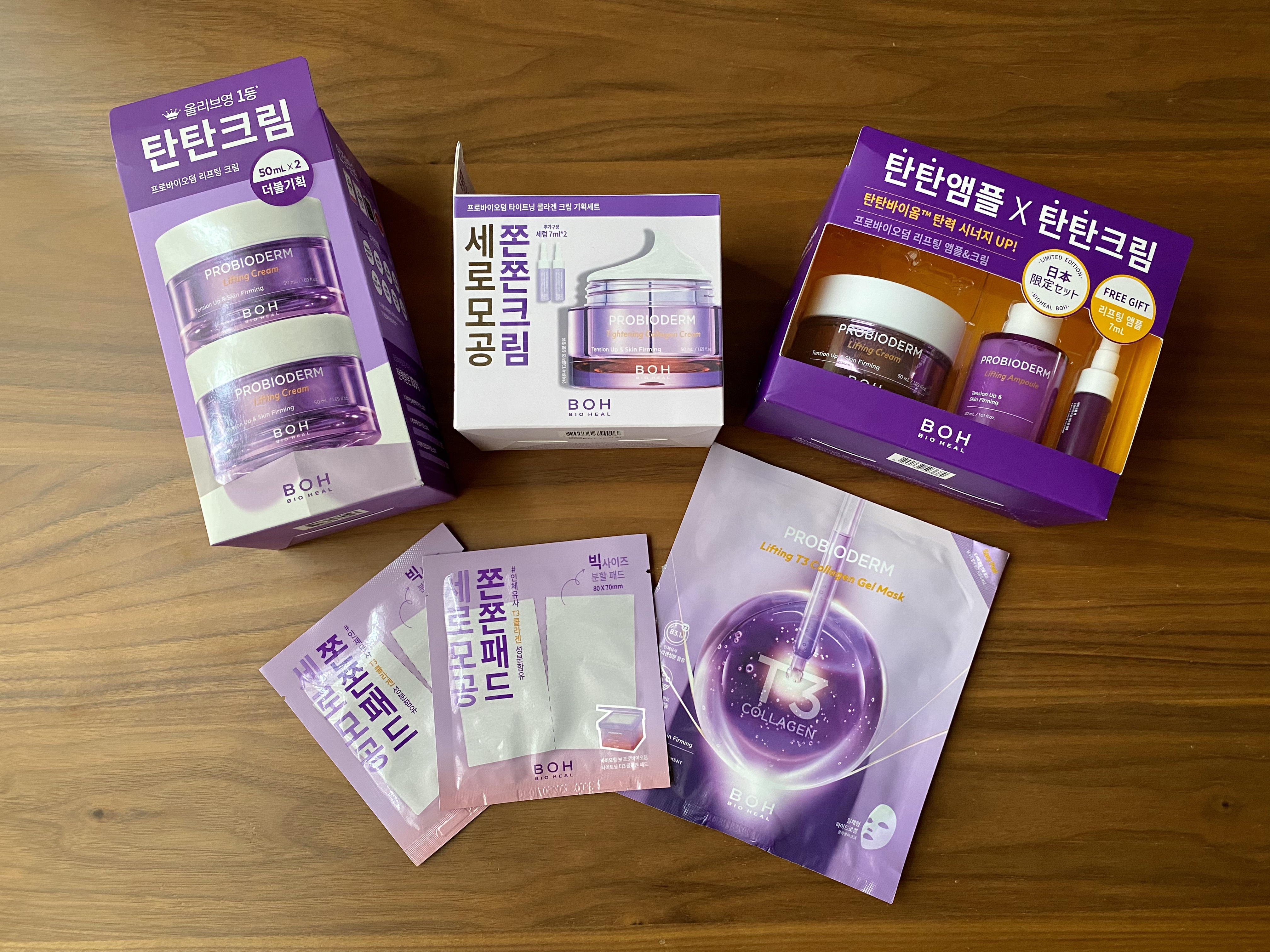 プロバイオダーム™リフティングT3コラーゲンゲルマスク/BIOHEAL BOH/シートマスク・パックを使ったクチコミ（1枚目）