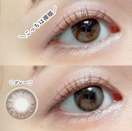 One & Only Kristin/Hapa kristin/カラーコンタクトレンズを使ったクチコミ(3枚目)