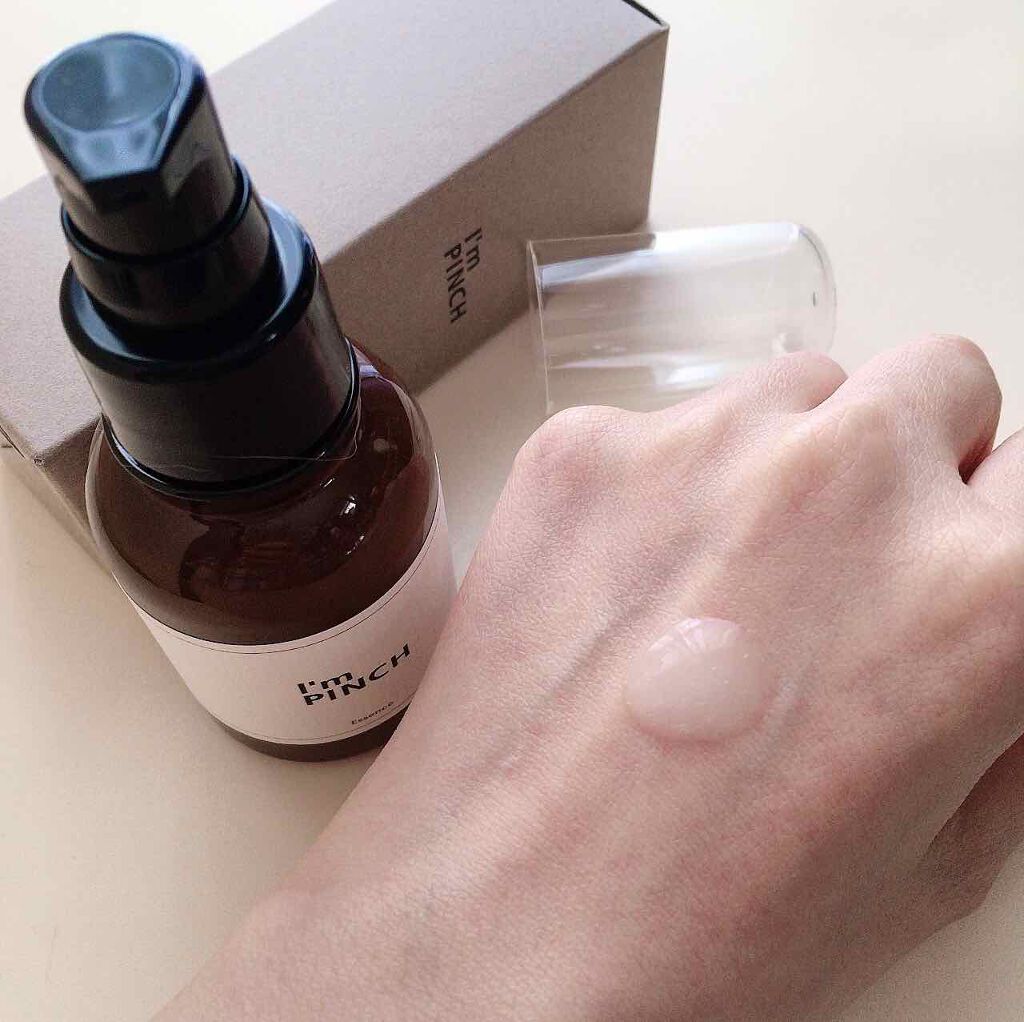 美肌養液 I’m PINCH/I'm PINCH/美容液を使ったクチコミ（2枚目）