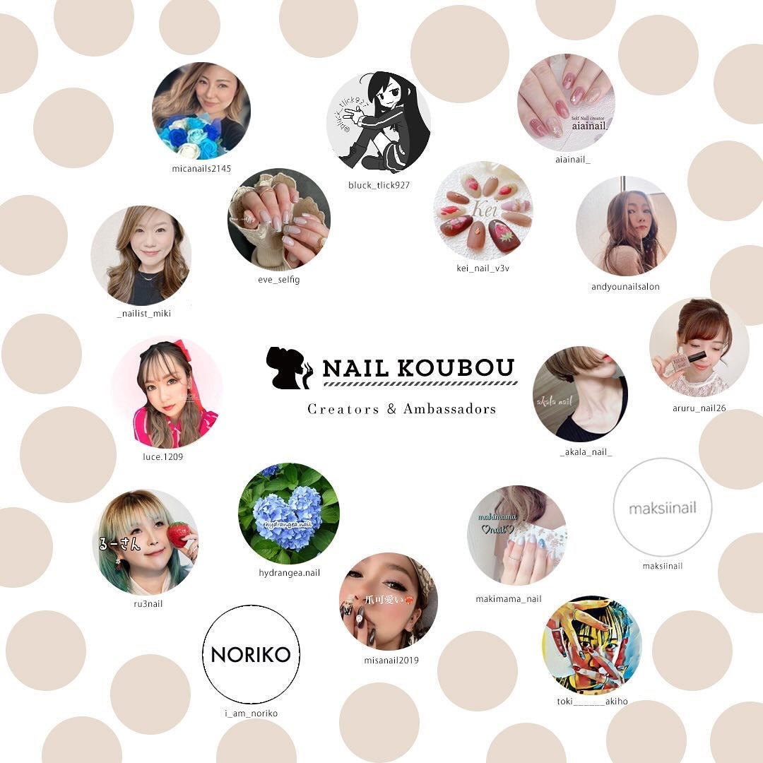 ミラージェル/ネイル工房/ジェルネイルを使ったクチコミ(6枚目)