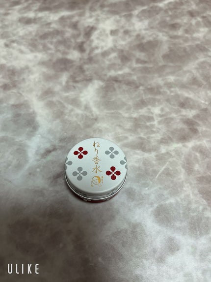 ねり香水/よーじや/練り香水を使ったクチコミ(1枚目)