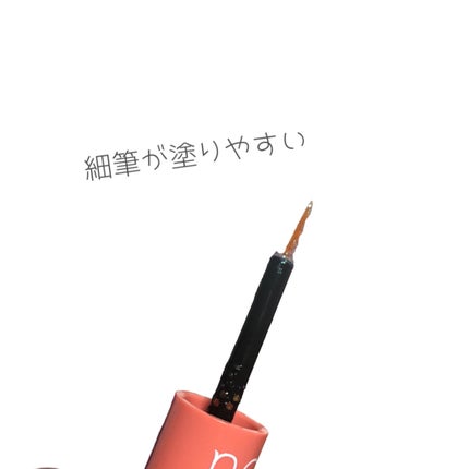 パラダイス デュアルパレット/DEAR DAHLIA/マルチパレットを使ったクチコミ(6枚目)