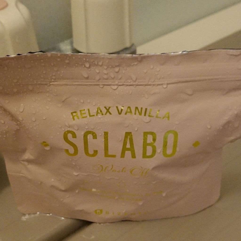 薬用スクラボ/BIZENTO/ボディスクラブを使ったクチコミ（3枚目）