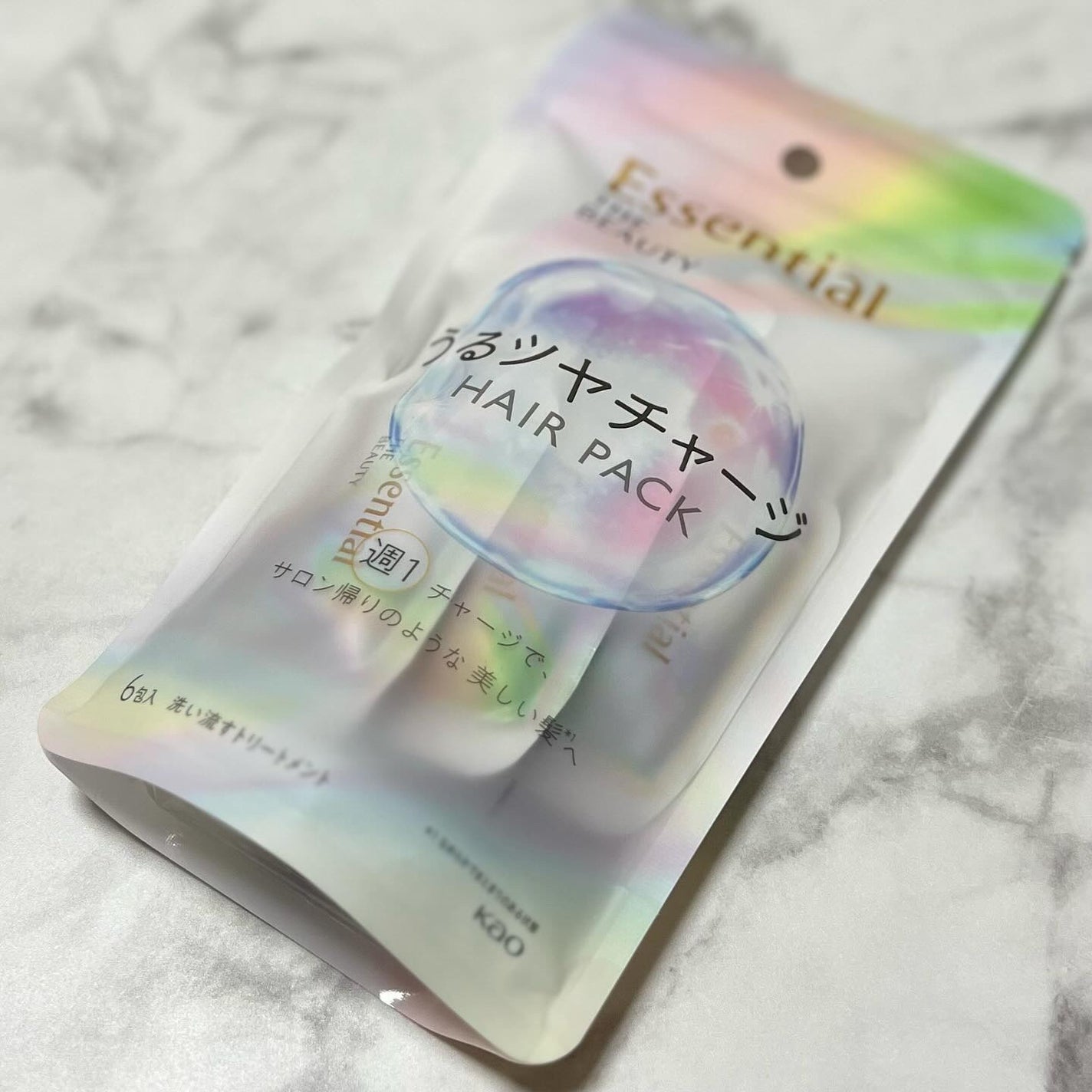 ザビューティ うるツヤチャージヘアパック/エッセンシャル/ヘアマスク・ヘアパックを使ったクチコミ(2枚目)