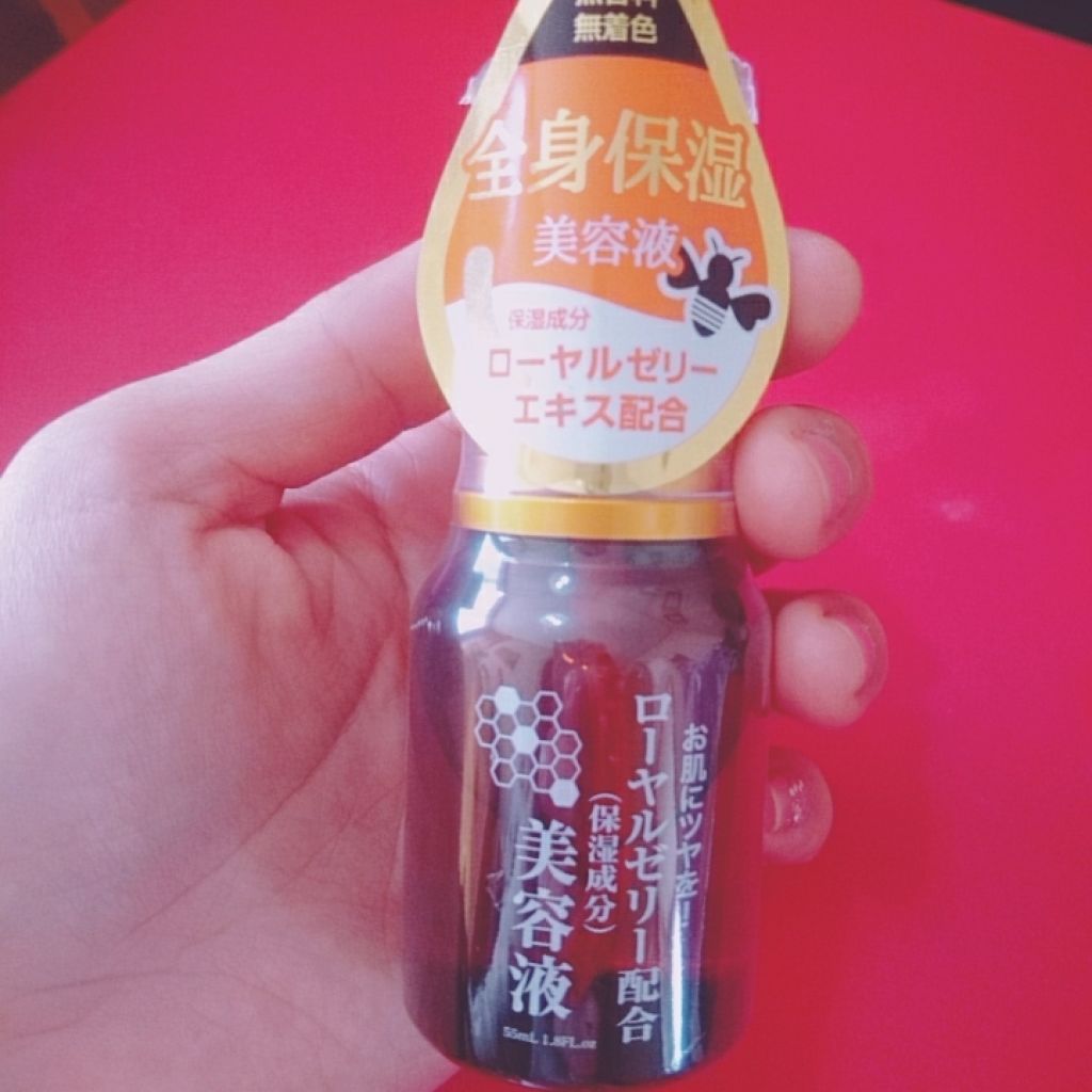 ローヤルゼリー配合 栄養ローション/DAISO/美容液を使ったクチコミ(3枚目)