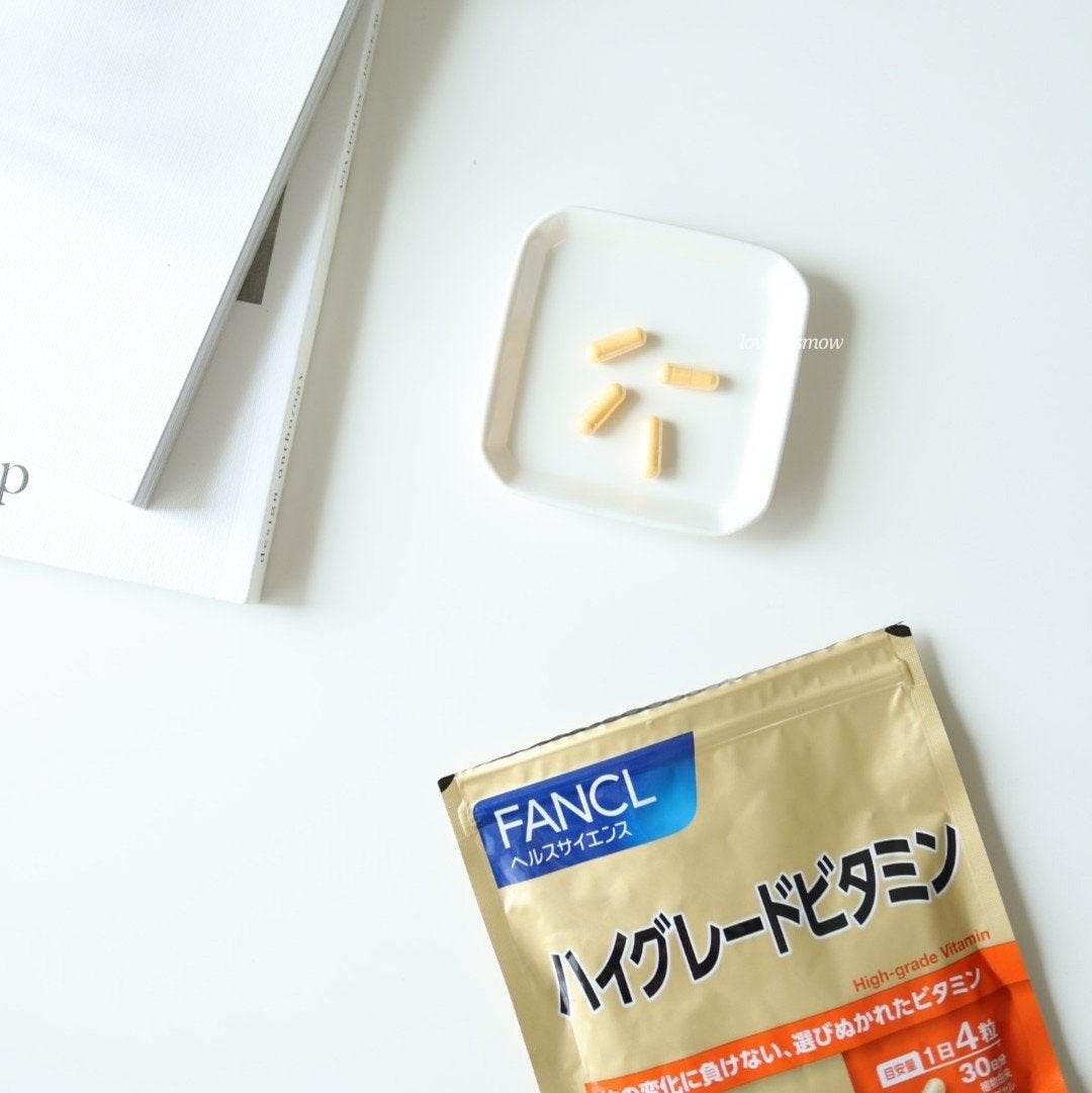 ハイグレードビタミン/ファンケル/健康サプリメントを使ったクチコミ(2枚目)
