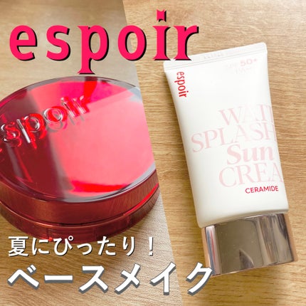 プロテーラービーベルベットカバークッション/espoir/クッションファンデーションを使ったクチコミ(1枚目)