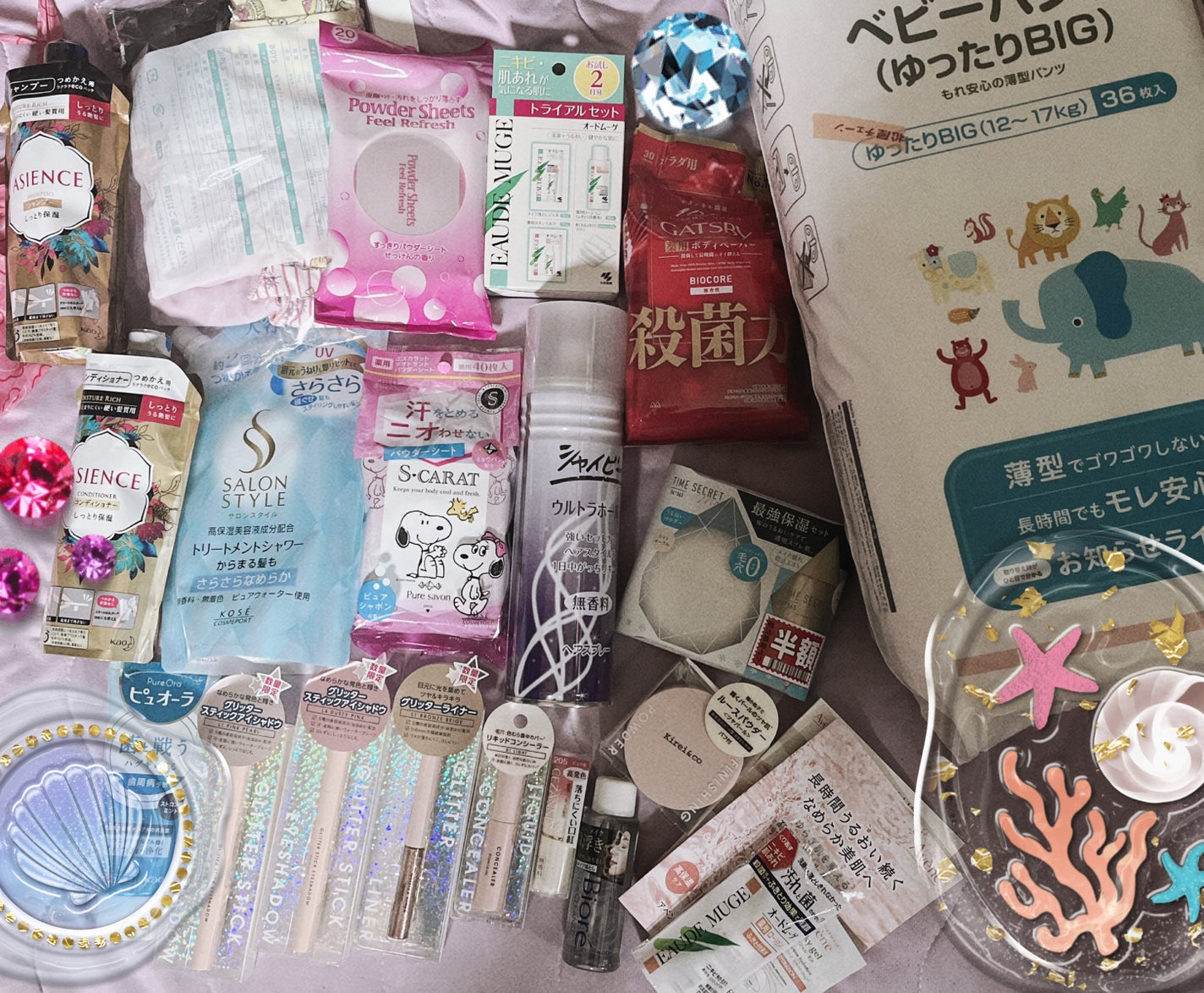 シャンプー/コンディショナー しっとり保湿/アジエンス/市販シャンプーを使ったクチコミ(1枚目)