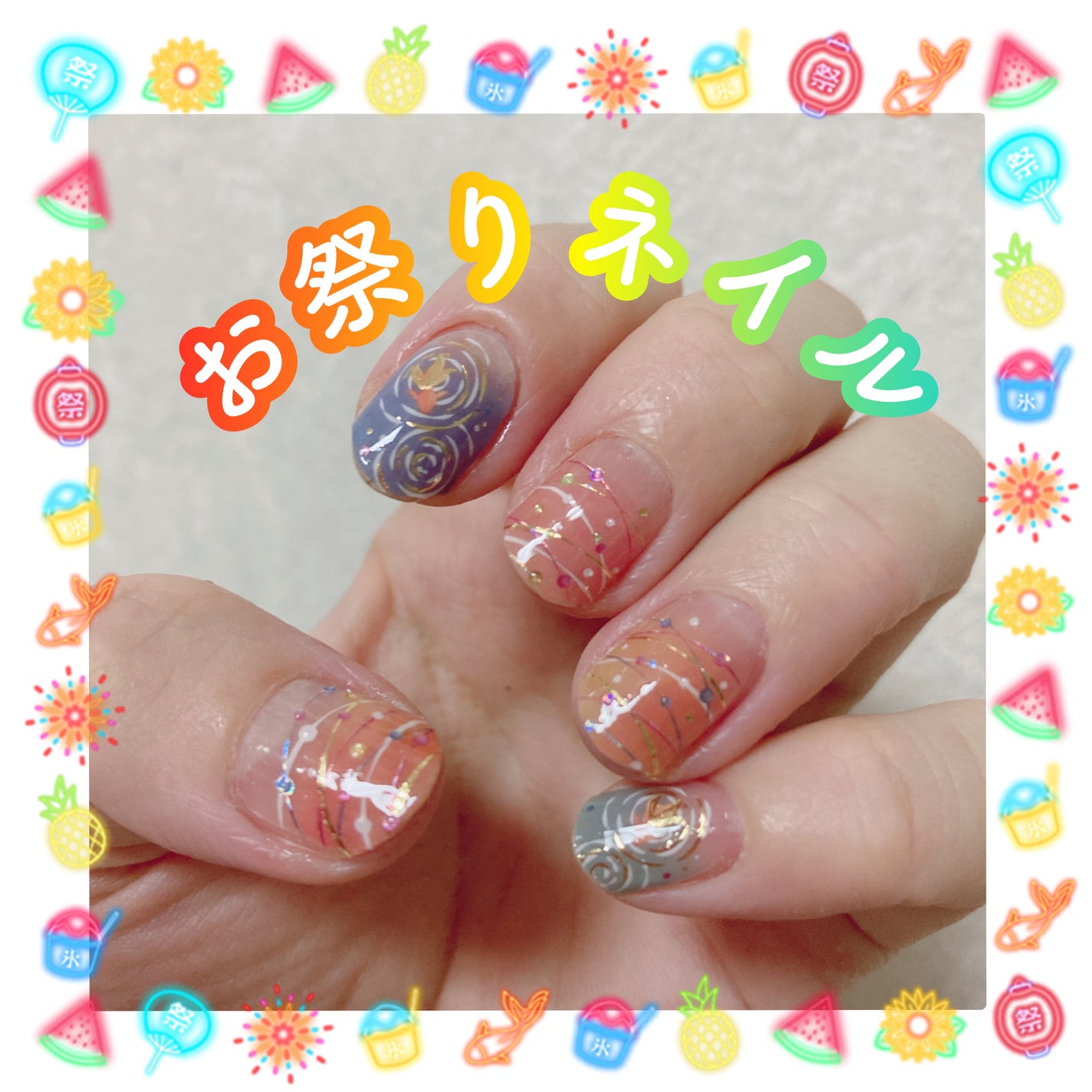 貼るジェルネイル/セリア/ネイルシールを使ったクチコミ(1枚目)