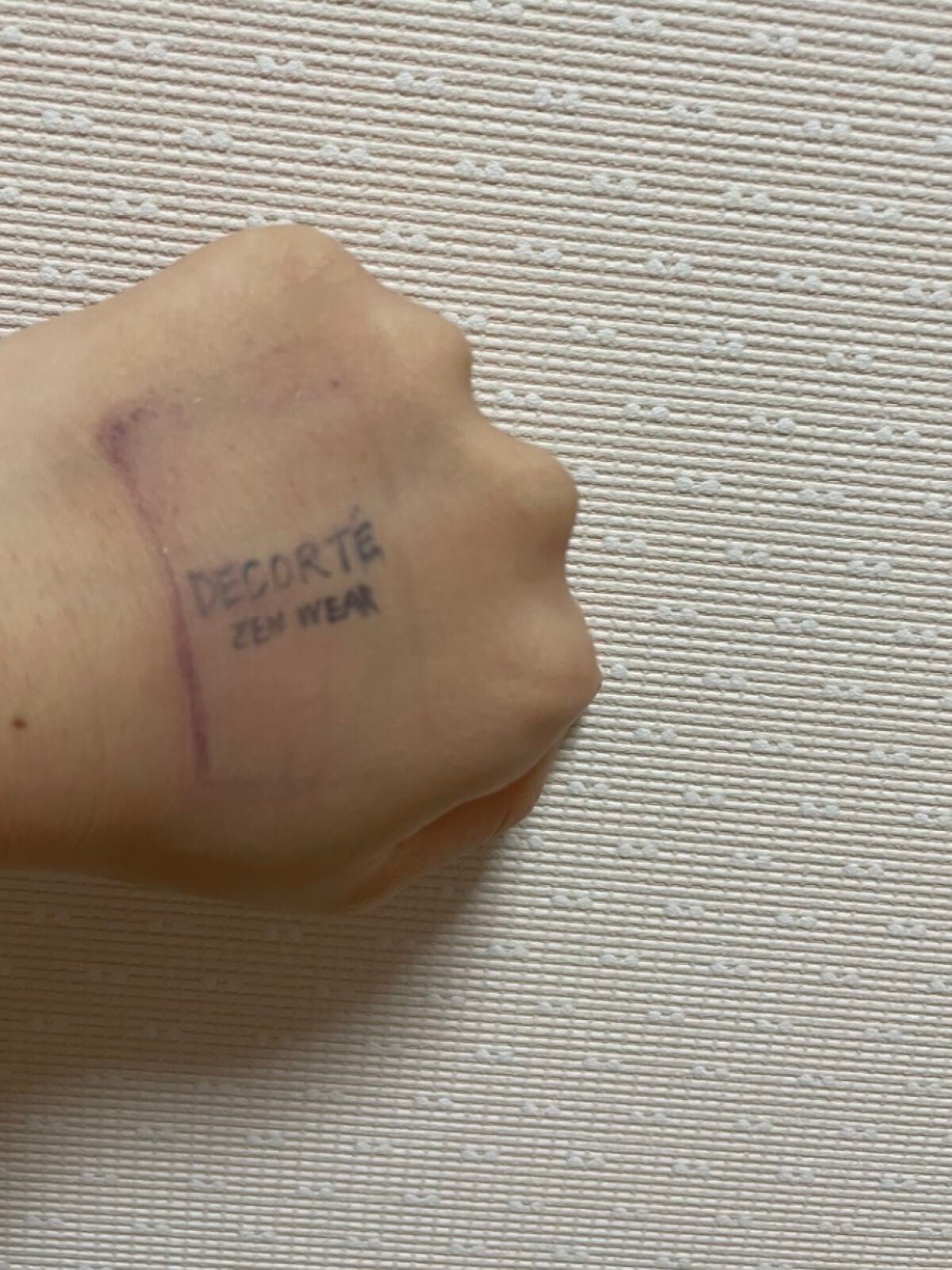 ゼン ウェア フルイド/DECORTÉ/リキッドファンデーションを使ったクチコミ(3枚目)