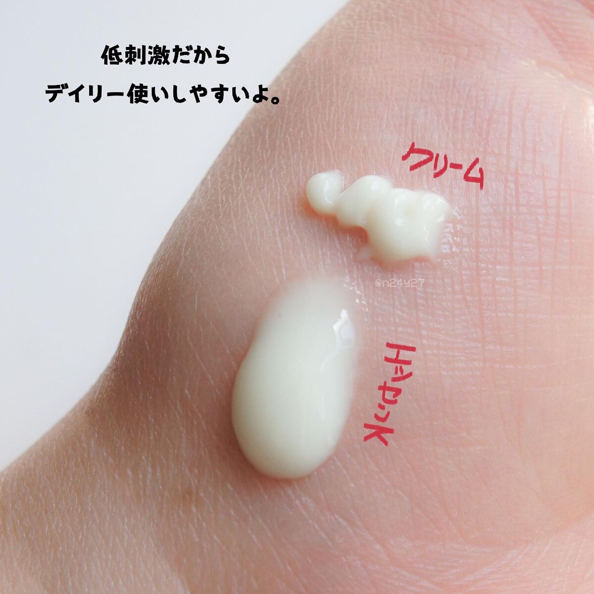 シカレチA エッセンス0.1/VT/美容液を使ったクチコミ(4枚目)