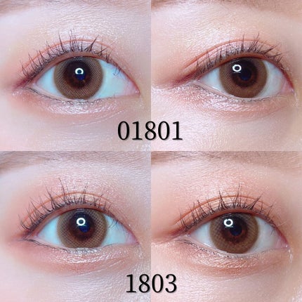 クワッドアイシャドー/NARS/アイシャドウパレットを使ったクチコミ(10枚目)