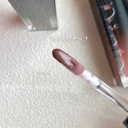 ボリュームパールキッスグロス/Dinto/リップグロスを使ったクチコミ(8枚目)