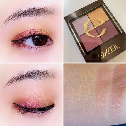 リアルクローズシャドウ/excel/アイシャドウパレットを使ったクチコミ(1枚目)