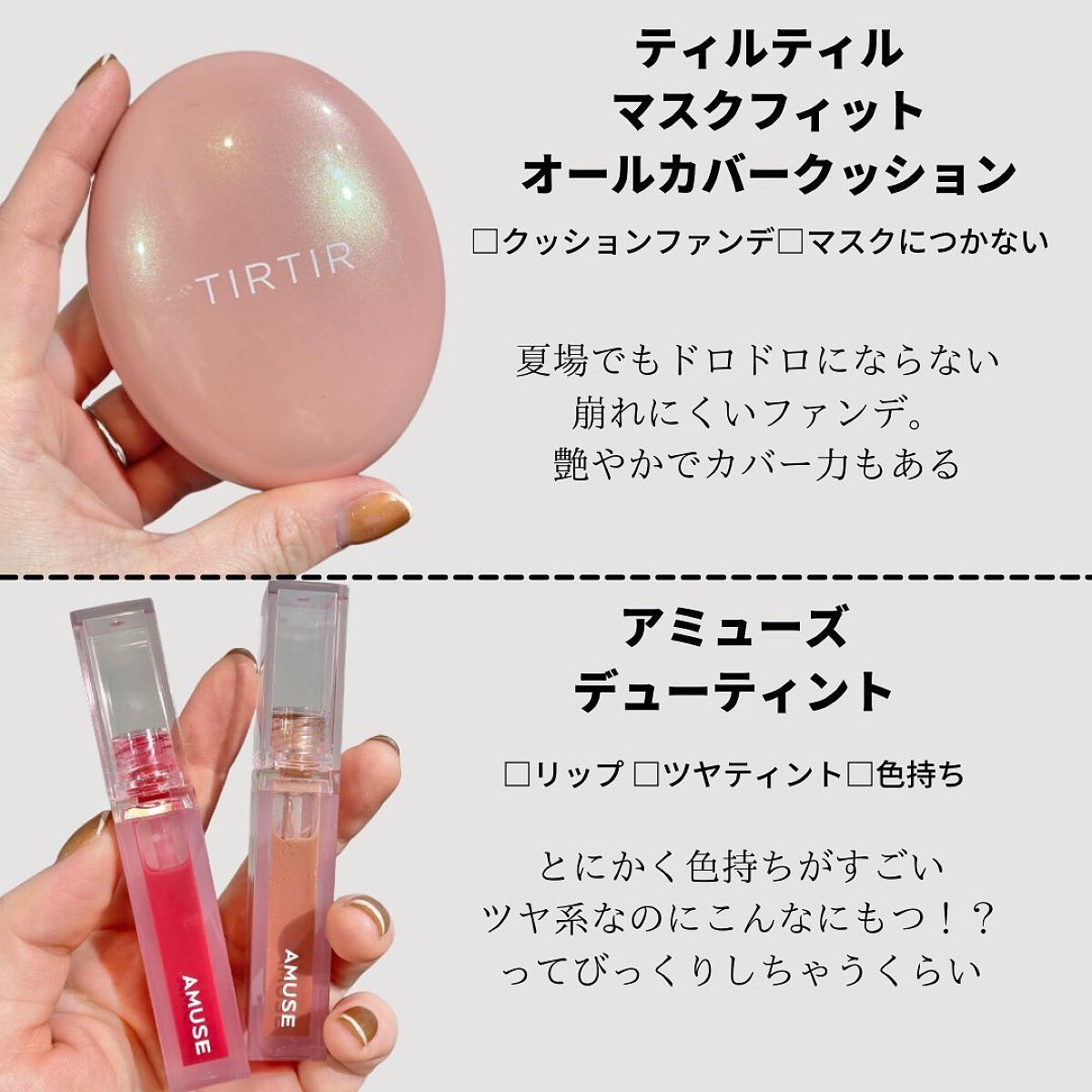 プロ アイ パレット/CLIO/アイシャドウパレットを使ったクチコミ（3枚目）