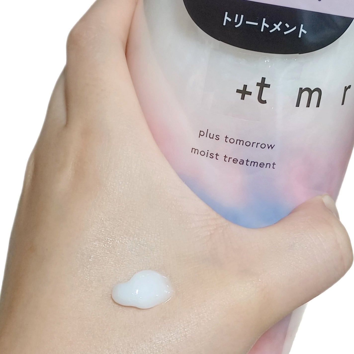 オーバーナイト ヘアセラム/+tmr/ヘアオイルを使ったクチコミ(3枚目)