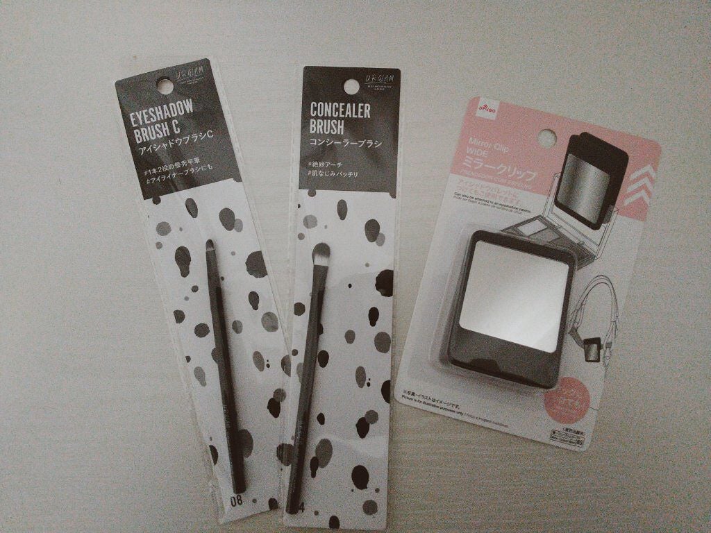 UR GLAM EYESHADOW BRUSH C(アイシャドウブラシC)/U R GLAM/メイクブラシを使ったクチコミ(1枚目)